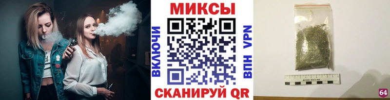 БУТИРАТ Butirat  ссылка на мегу как войти  Берёзовка 