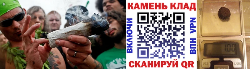 ГАШИШ гашик  Берёзовка 