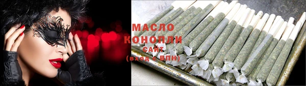 амф Абдулино