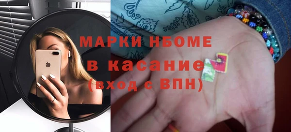 амф Абдулино