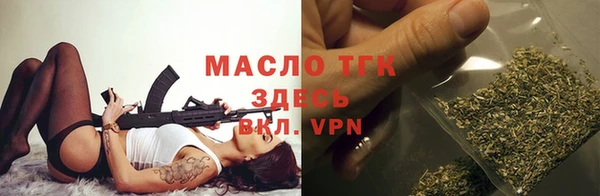 кокаин премиум Алзамай