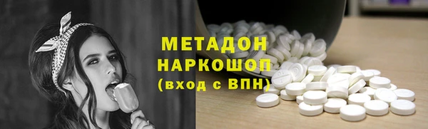 стаф Алексин