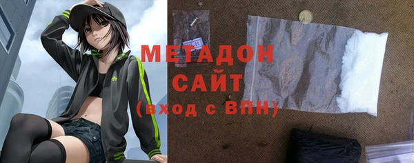 2c-b Абинск