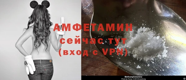 амф Абдулино